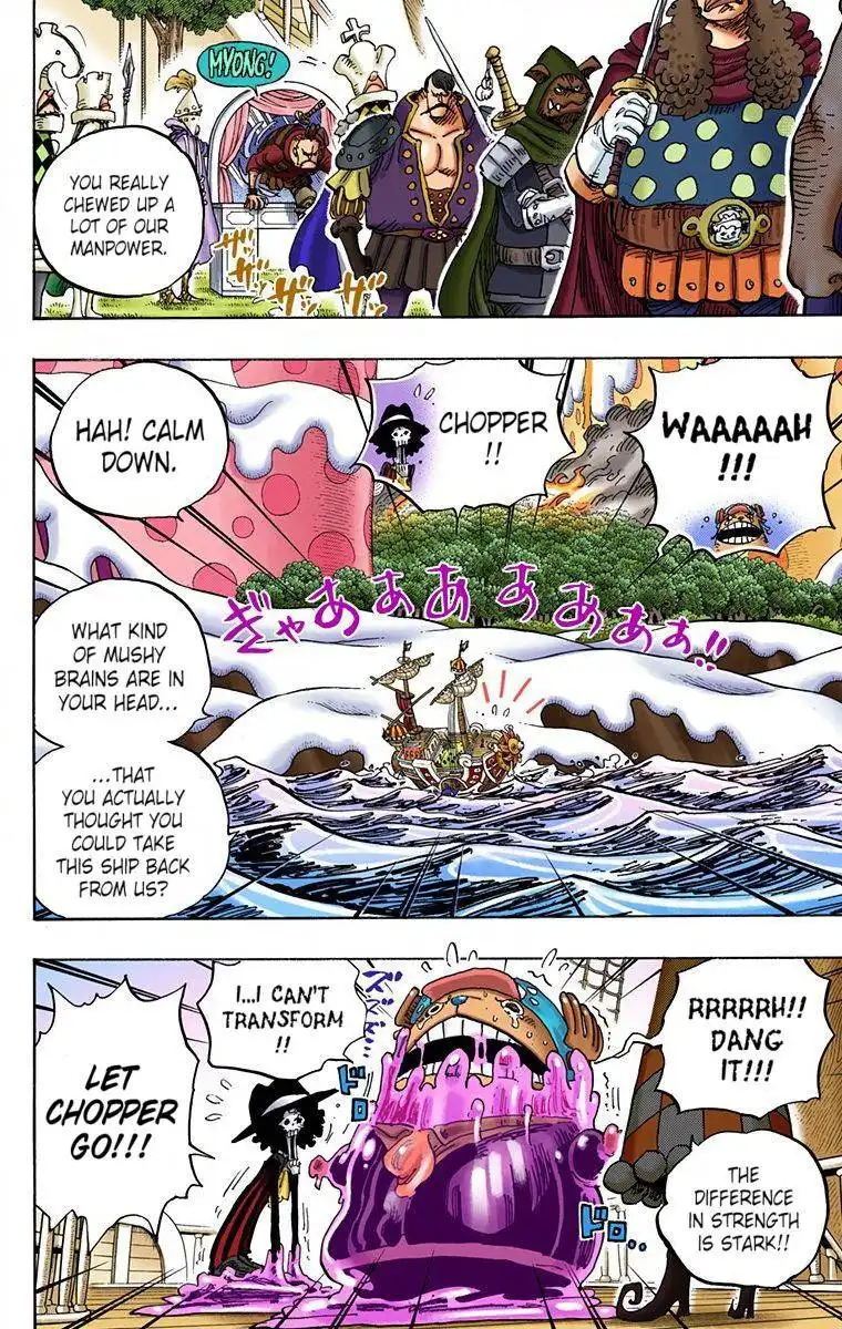 One Piece - Digital Colored Comics Chapter 877 2